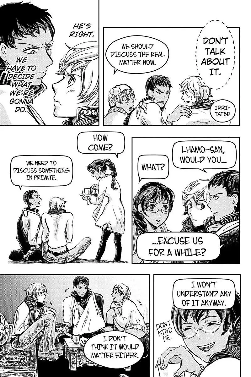 Ruten no Teruma Chapter 16 19